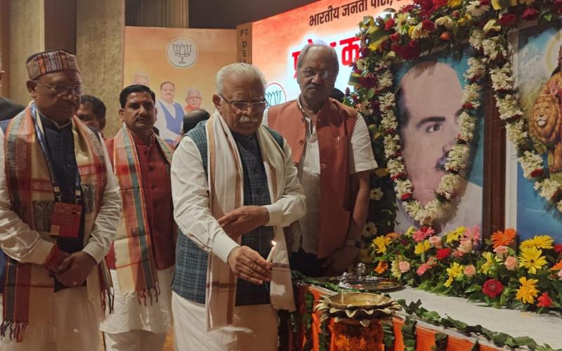 BJP State Working Committee meeting held, Union Minister Manohar Lal Khattar, Chief Minister Sai, State President Kiran Dev, National Organization General Secretary Shiv Prakash, BJP State Incharge Nitin Naveen, and Chief Minister Vishnudev Sai, Assembly Speaker Dr. Raman Singh, Chhattisgarh, Khabargali