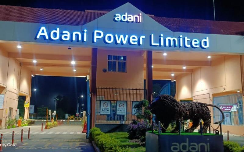 Adani Power has an important role in the development journey of Pusaur, Raigarh, Chhattisgarh, Khabargali