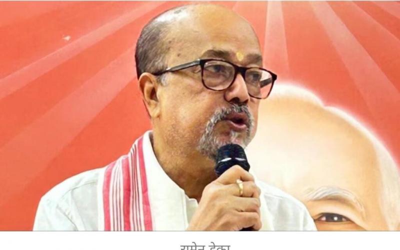 Chhattisgarh's new Governor Ramen Deka will take oath today...  latestnews hindinews bignews  khabargali 