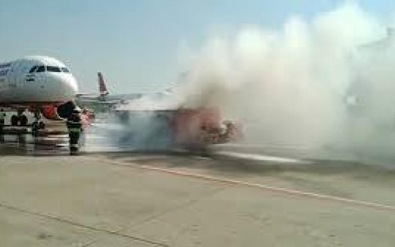 Big lapse in security at the airport, chemicals were being transported illegally, fire broke out in the plane… latest news hindi news Big news khabargali 