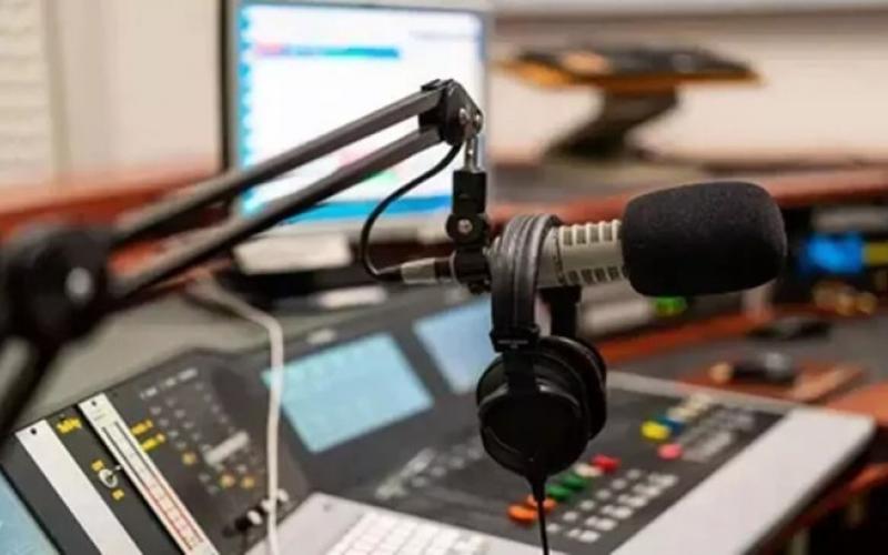 Private FM radio stations will be started in Ambikapur, Jagdalpur and Korba of the state cg news Raipur news cg news khabargali 