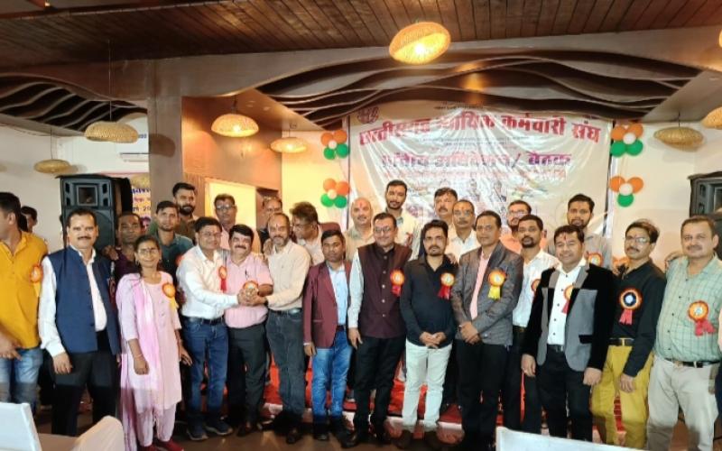Provincial conference/meeting of Chhattisgarh Judicial Employees Union concluded, Yudheshwar Singh Thakur, Provincial President, Chhattisgarh Judicial Employees Union, Provincial Headquarters, Raipur, unanimous decision was passed regarding 6 point demands, Khabargali