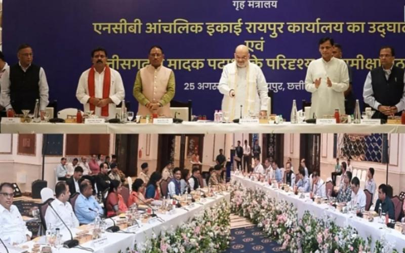The use of sedatives and marijuana in Chhattisgarh is double the national average: Amit Shah, Union Home Minister inaugurated the regional unit office of Narcotics Control Bureau in Raipur online, Khabargali