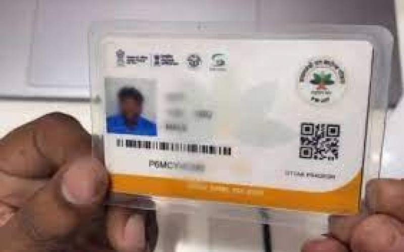 Now Ayushman card can be made through mobile app, these documents are necessary…  ayushman card latestnews khabargli 