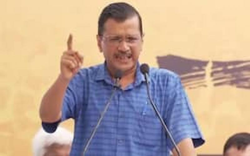 Arvind Kejriwal's announcement - will resign from the CM post after two days, BJP, Congress and JDU reacted, Khabargali
