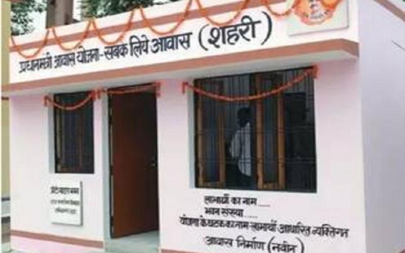 Poor will get permanent houses in Chhattisgarh, approval for 8 lakh 46 thousand houses received  cgnews hindinews latestnews khabargali 