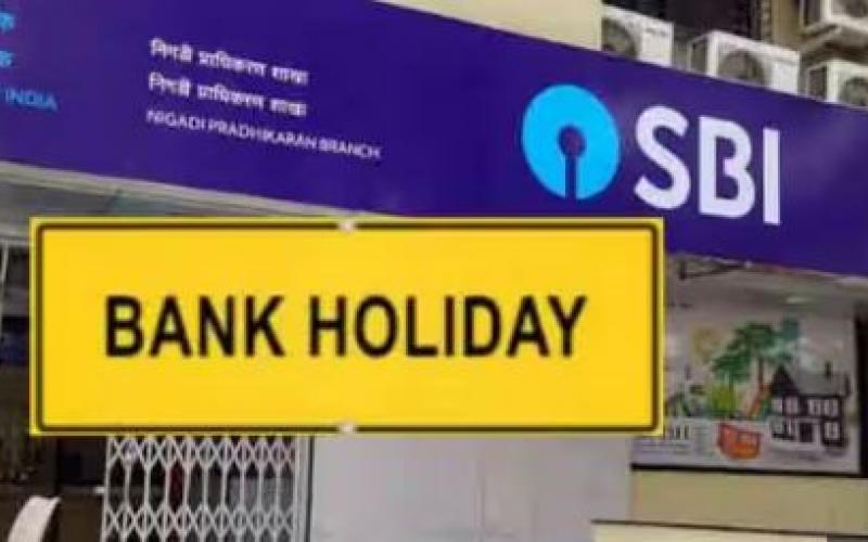 Banks will remain closed for 11 days in October, see the complete list here... cg news raipurnews cg bignews  bank closed khabargali 
