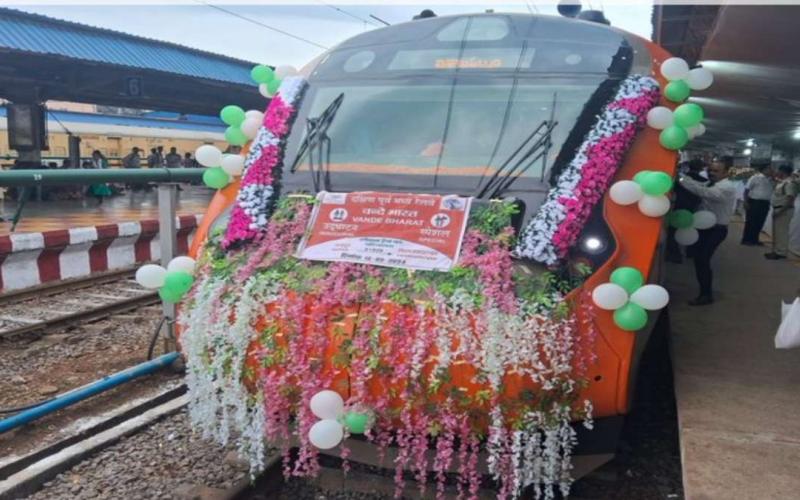 Vande Bharat inaugurated from Raipur station today, railway administration invited 1500 people... cg news hindinews vandebharat khabrgli 