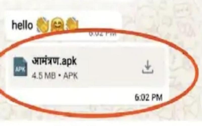 शादी कार्ड के नाम पर ठगी, ठगों ने अपनाया नया तरीका, वॉट्सऐप पर भेज रहें ई-न्योता खबरगली   Fraud in the name of wedding card, swindlers adopted a new method, sending e-invitations on WhatsApp   cg news hindi news cg big news latest news chhattisgarh news khabargali 