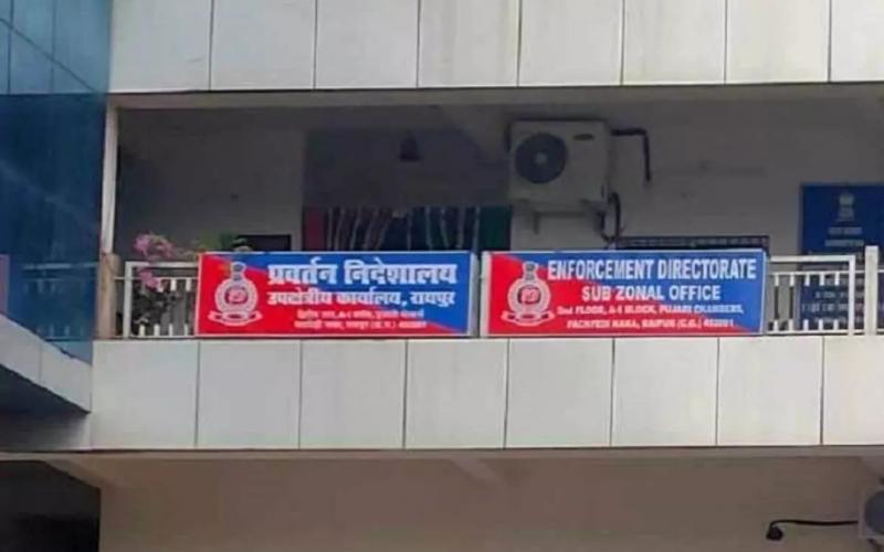 Mahadev betting, ED attaches property worth 388 crores, Raipur, Chhattisgarh, Khabargali
