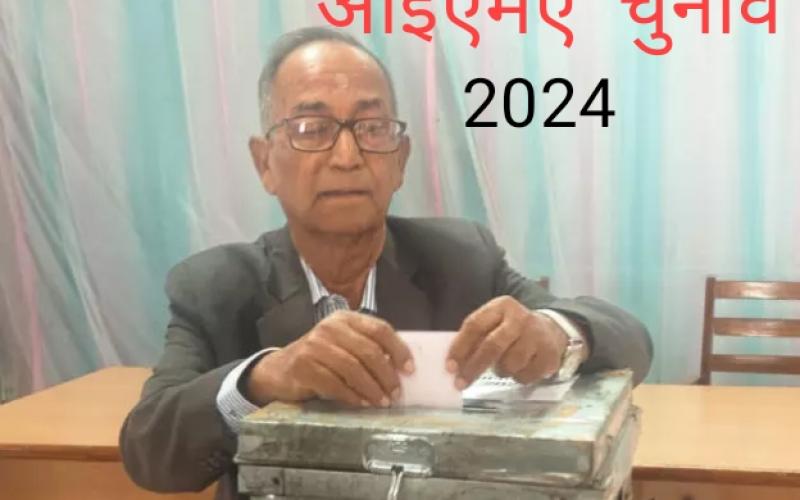 65 percent voting took place in Raipur for IMA elections, Indian Medical Association Raipur, BJP Medical Cell, Dr. Vimal Chopra, Dr. Kuldeep Solanki, Dr. Ketan Shah and Dr. Sanjeev Srivastava, Unity Panel Dr. Rakesh Gupta, Dr. Abha Jain, Dr. Ashok Bajaj and Dr. Digvijay Singh, Dr. Lalit Shah, Dr. Dinesh Mishra, Dr. Sharad Chandak and Dr. Anil Verma in the role of election officer, Chhattisgarh, Khabargali