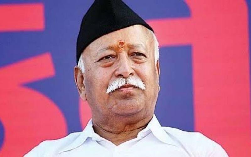 Sarsanghchalak Dr Mohan Bhagwat will be on a visit to Chhattisgarh, Khabargali