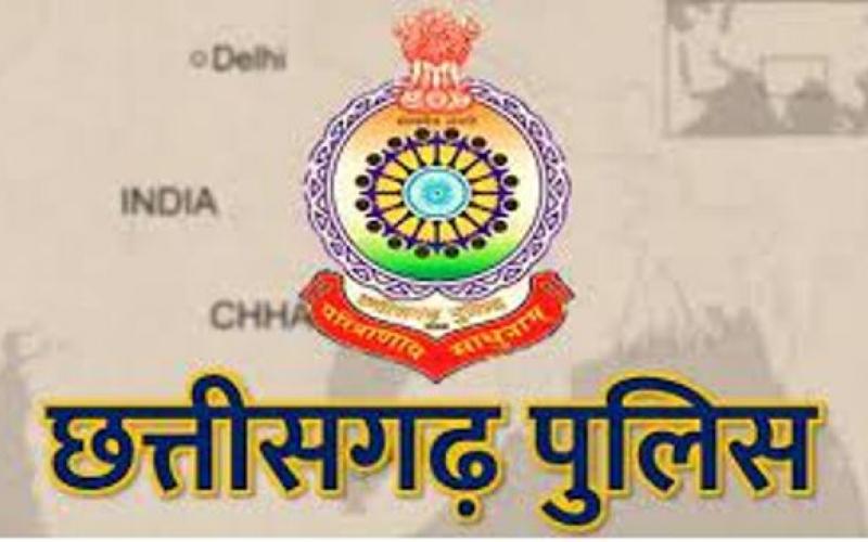  पुलिस विभाग में बड़ा फेर-बदल, देखें आदेश...खबरगली Major reshuffle in police department, see order  cg news hindi news cg big news cg transfer news cg latest news khabargali 