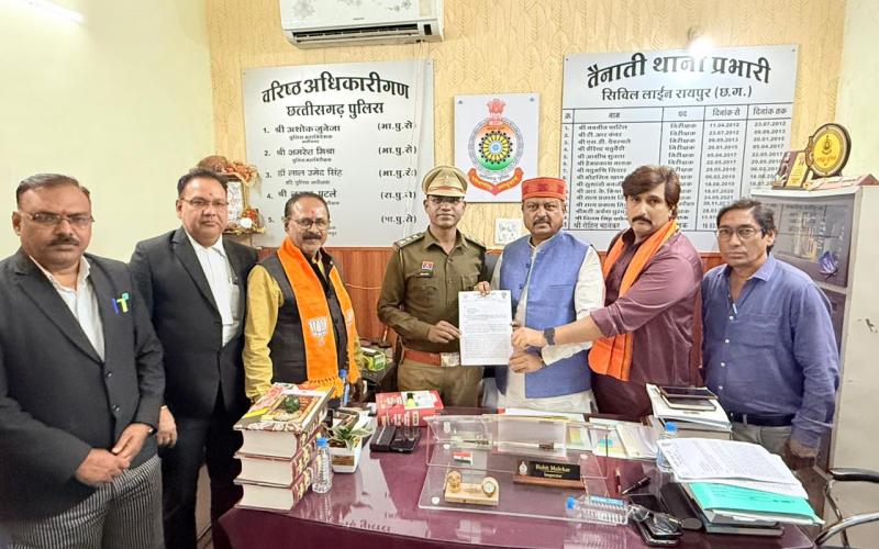BJP leaders demanded FIR against Congress National President for his statement which insulted Maa Ganga and hurt the faith of Hindus, Raipur, Khabargali