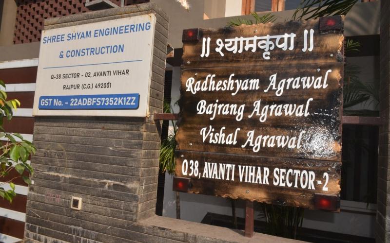 छत्तीसगढ़ में 5 ठिकानों पर आईटी की रेड, रायपुर में 4 और रायगढ़ में 1 जगह जांच  खबरगली IT raids on 5 locations in Chhattisgarh, investigation at 4 places in Raipur and 1 place in Raigarh cg news cg big news cg hindi news cg latest news chhattisgrh news khabrgali  