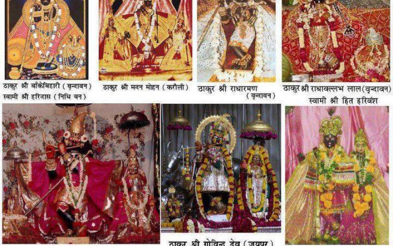 Lord Madan Mohanji, Karauli, Lord Gopinathji, Jaipur, Lord Jugalkishoreji, Panna, Lord Radharamanji, Sri Vrindavan Dham, Lord Radhaballabhji, Vrindavan Dham, Lord Bankebihariji, Sri Vrindavan Dham, Seven Nidhis of Sri Vrindavan, the special 7 Srivigrahas of Sri Krishna, Sapta Devalaya, Brij, Sri Radha, Yashoda Mata, Devki Mata, Nand Baba, Vasudev Ji, Vrishbhanu Ji, Kirti Maiyya, Religion, Khabargali