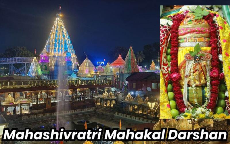On Mahashivratri, Mahakal will be seen for 44 hours continuously, Lord Mahakal will be worshipped for four times, Ujjain, world famous Jyotirlinga Mahakal temple, Khabargali