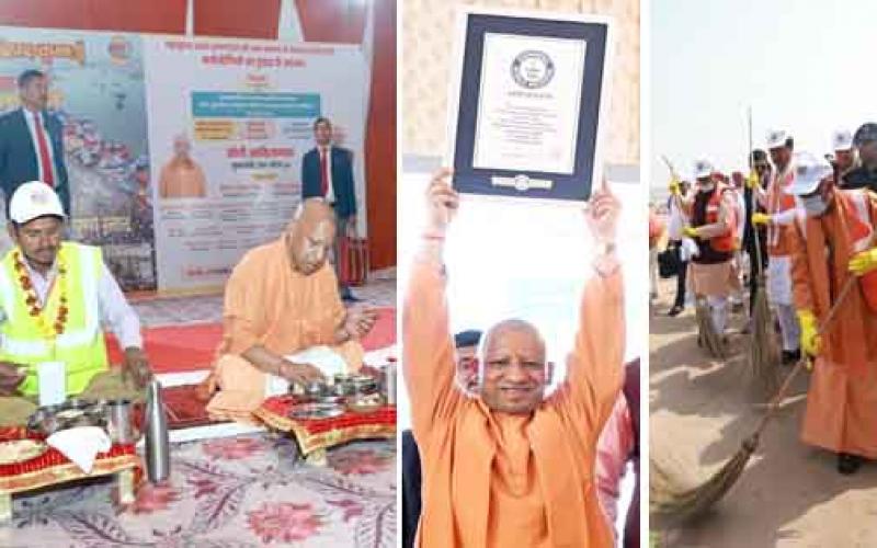 CM Yogi removed garbage from the Ganga river, sat with the sanitation workers and had lunch, announced a bonus of 10 thousand rupees for sanitation workers associated with Maha Kumbh, Prayagraj, Khabargali