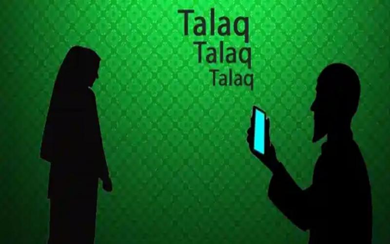 धमतरी में तीन तलाक मामला, बेगम की शिकायत पर शौहर पर जुर्म दर्ज खबरगली Triple Talaq case in Dhamtari, crime registered against husband on complaint of Begum, Khabargali  cg news cg big news hindi news cg latest news cg khabargali 