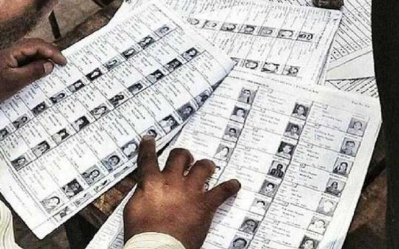 नगर निगम चुनाव में गड़बड़ी, पति-पत्नी को मिला अलग अलग-अलग वार्ड खबरगली Disturbance in municipal elections, husband and wife got different wards  cg news cg hindi news cg big news khabargali 