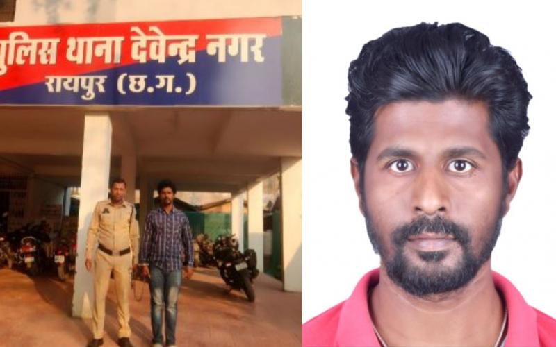 Former bank manager turned out to be a fraud, embezzled lakhs of rupees from customers' accounts, police arrested him, a case of fraud came to light in HDFC Bank operating in Devendra Nagar police station area of ​​the capital, Raipur, Chhattisgarh, Khabargali