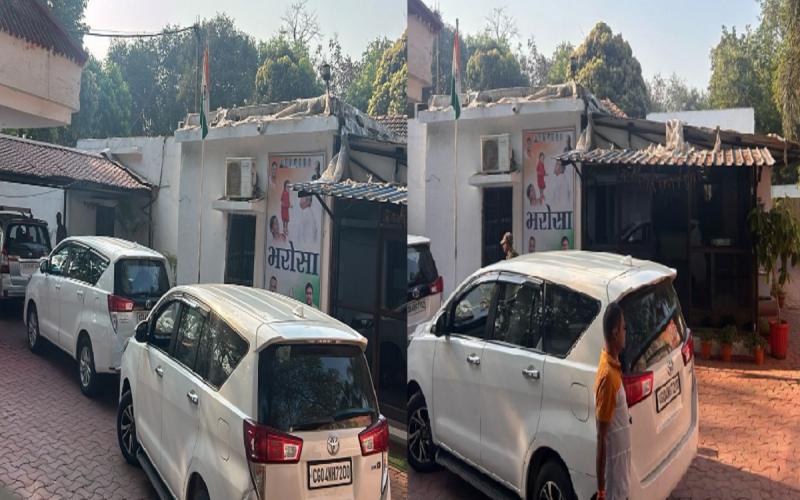 पूर्व मुख्यमंत्री भूपेश बघेल के घर CBI की रेड, सहयोगियों के घर भी दबिश खबरगली CBI raids the house of former Chief Minister Bhupesh Baghel, raids the houses of his associates too  cg news cg big news khabargali 