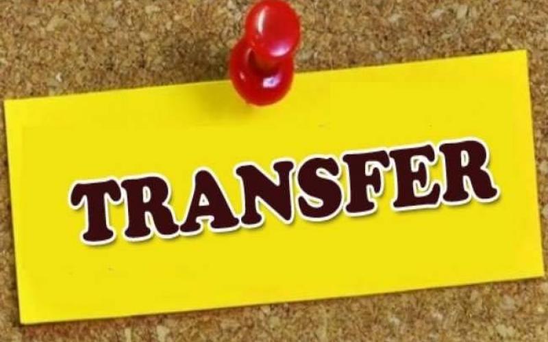 लंबे समय से जमे अधिकारियों का हुआ तबादला,  देखें लिस्ट… खबरगली Officers who were posted for an untimely period were transferred, see the list  cg news cg big latest news khabargali 