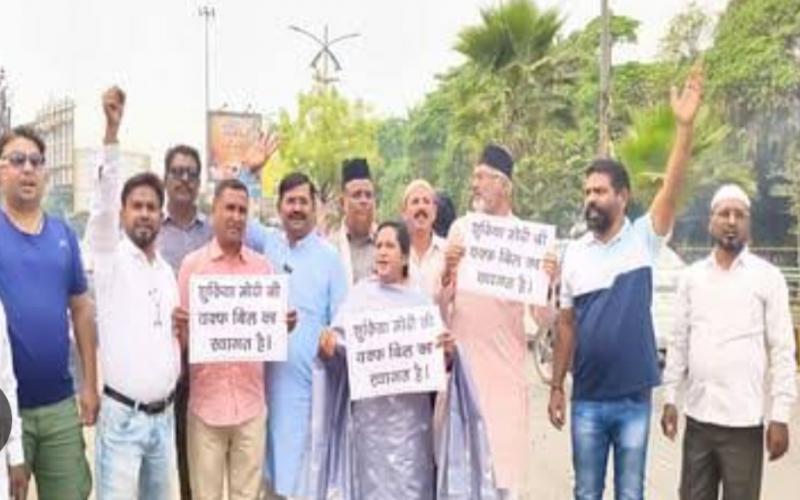 Muslim community welcomed the Waqf Amendment Bill, said Modi is our brother... Cg news hindi News latest news Raipur news khabargli 