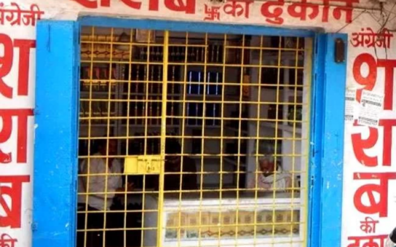 QR codes installed at government liquor shops, salesmen will not be able to sell at overrate latest news hindi News big news cg hindi News khabargali 