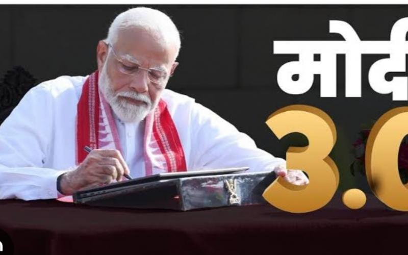 Prime Minister Modi is as strong as before and is leading with full confidence, the first anniversary of the third term of the Modi government is tomorrow, Khabargali