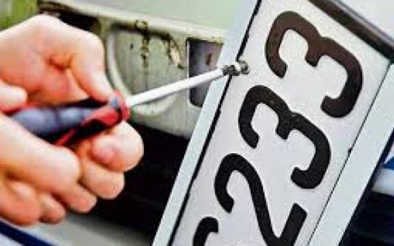 Last chance for high reading number plate, deadline given till September, after that the pocket of automobiles cg news Raipur news hindi news khabargali 