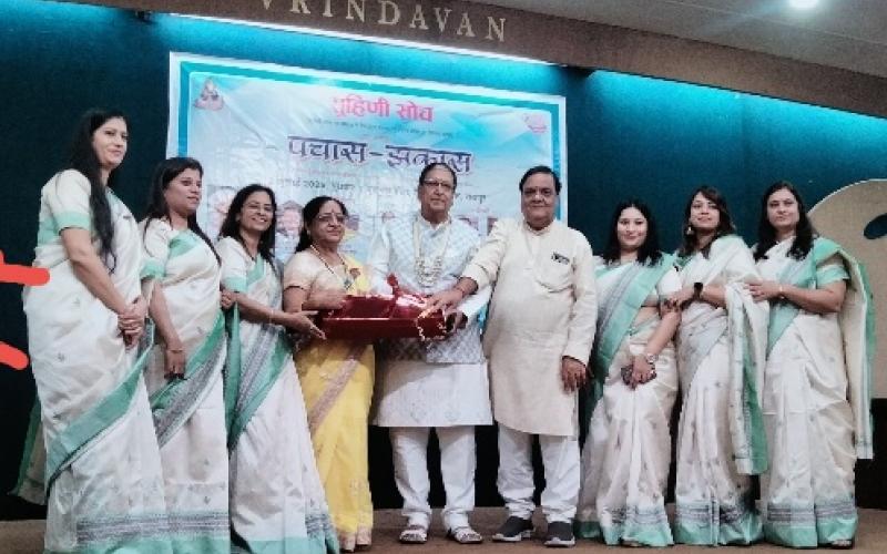 Songs of "Aye meri Johra Jabeen" garnered accolades and 50+ couples refreshed memories of their golden moments, unique event of "Pachas- Jhakaas" program organized by Suhini Soch, Raipur, Chhattisgarh, Khabargali