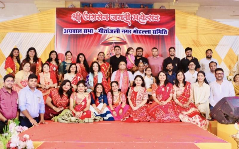 Geetanjali Nagar Mohalla Committee celebrated Maharaja Agrasen Jayanti Festival, Convener Ashok Agarwal, Co-convener CA Vikas Palsaniya, Puneet Agarwal Publicity Incharge Agarwal Sabha Geetanjali Nagar Mohalla Committee, Raipur, Chhattisgarh, Khabargali