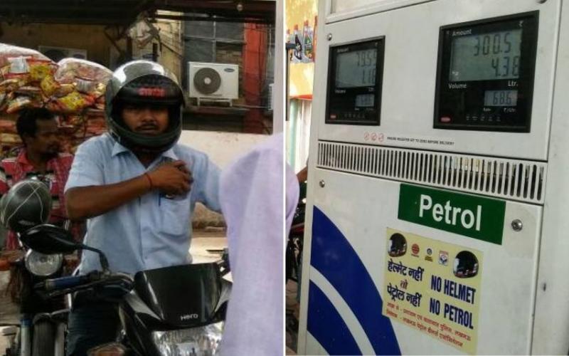 From today if there is no helmet then there will be no petrol, people will have to wear helmets at the pumps Chhattisgarh News Raipur news hindi News khabargali 