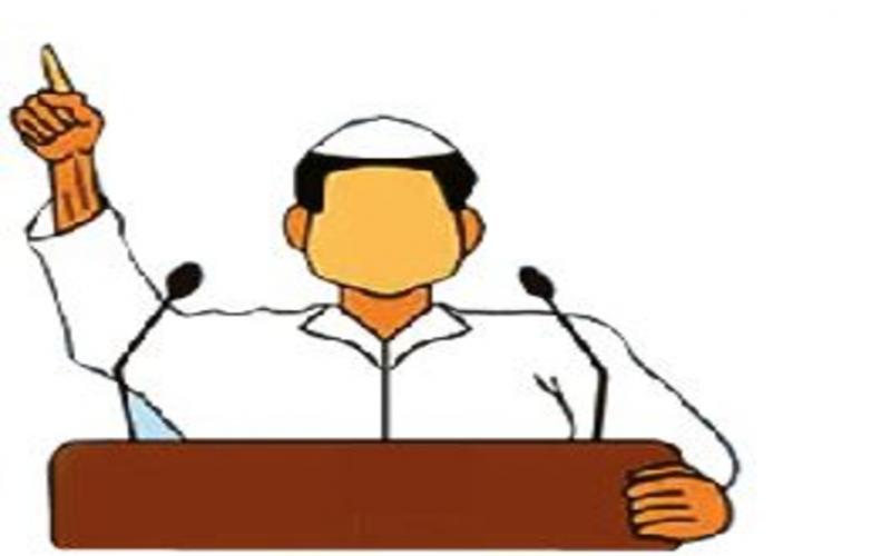 Five candidates will not be able to contest elections, ban imposed for 5 years Chhattisgarh News Raipur hindi News khabargali 