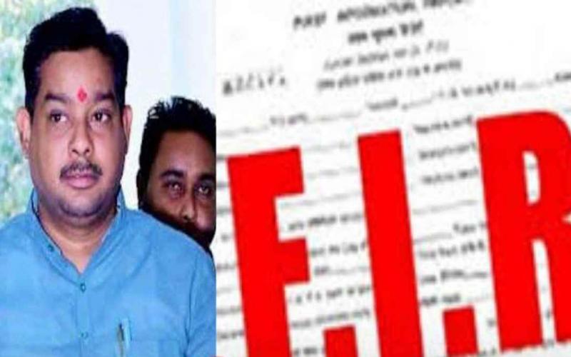 FIR lodged against Congress MLA Baleshwar Sahu for cheating and defrauding applicants at Cooperative Central Bank Champa and Bamhnidih, Chhattisgarh, Khabargali