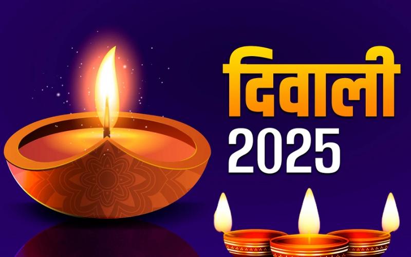 This year Diwali will be for 6 days, Amavasya and planetary conjunction will make it special.