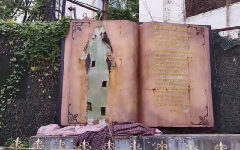 The demolition of the Chhattisgarh Mata statue in Raipur sparked a political battle, with the Chief Minister declaring that the culprits would not be spared.