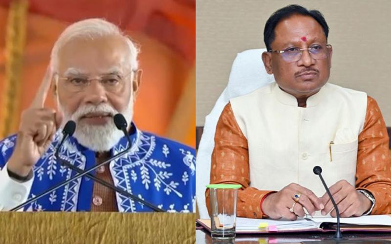 Prime Minister Narendra Modi praised Chhattisgarh Chief Minister Sai in his address on Tribal Pride Day in Dediapada. Vishnudev Sai is transforming Chhattisgarh, says Prime Minister Narendra Modi. Under the guidance of Prime Minister Shri Narendra Modi, the state government is working with full dedication for the all-round development of Chhattisgarh. Chief Minister, Khabargali