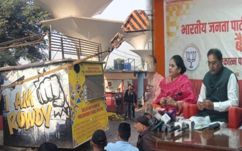 Science College Chowpatty shifted under Amanaka Bridge, MLA Moonat said that the shops were shifted as they were not opened as per the agreement, Raipur Khabargali