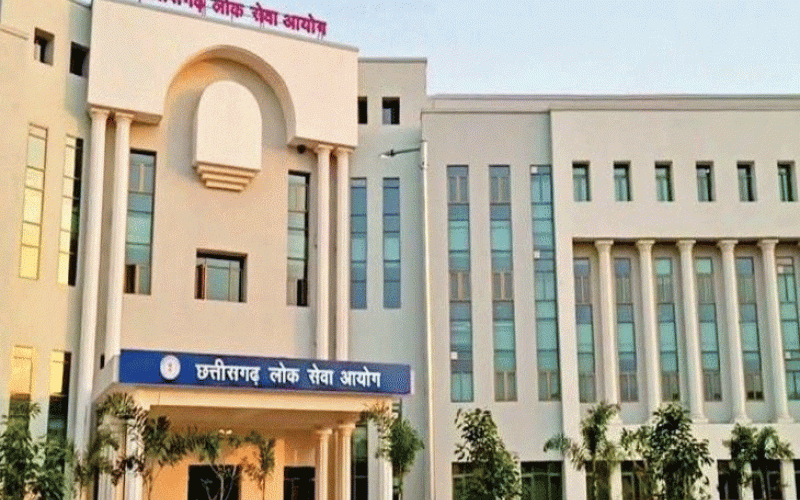 CGPSC 2024 result released, Mayank Mandavi becomes Deputy Collector, see who made it to the top 10 Chhattisgarh News Raipur news khabargali 