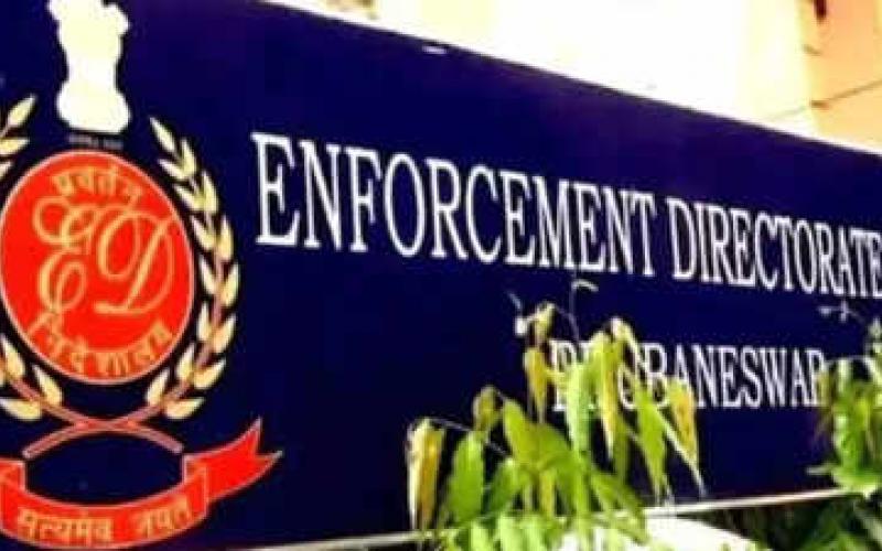 ED conducts major raids in 10 states including Chhattisgarh, creating panic in medical education sector cg hindi News latest News khabargali 