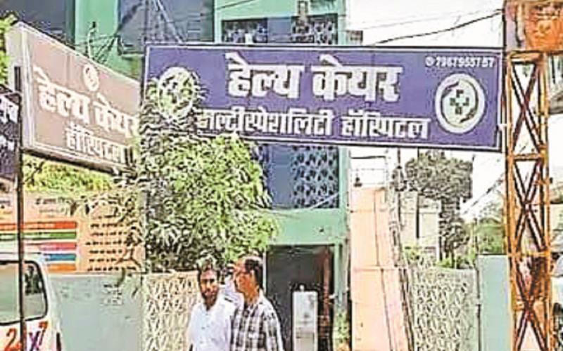 FIR filed against Karni Sena president for allegedly threatening a police officer (TI) while going live on social media