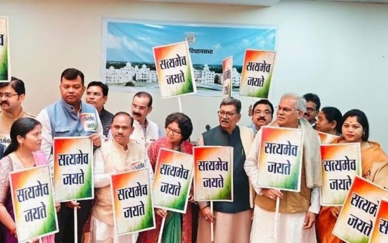 Congress protests from Parliament to the streets, Chhattisgarh Assembly heated up over National Herald verdict, Question Hour disrupted, Chhattisgarh, Khabargali