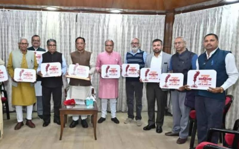 A literary festival will be held in Raipur, where more than 100 literary figures from across the country will gather, Chhattisgarh will get a new identity. Hindi news Chhattisgarh news khabargali 