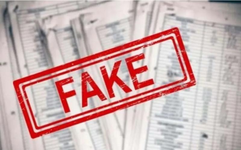 Government job obtained with fake marksheet, exposed after 19 years, pass changed with whitener hindi News latest khabargali 