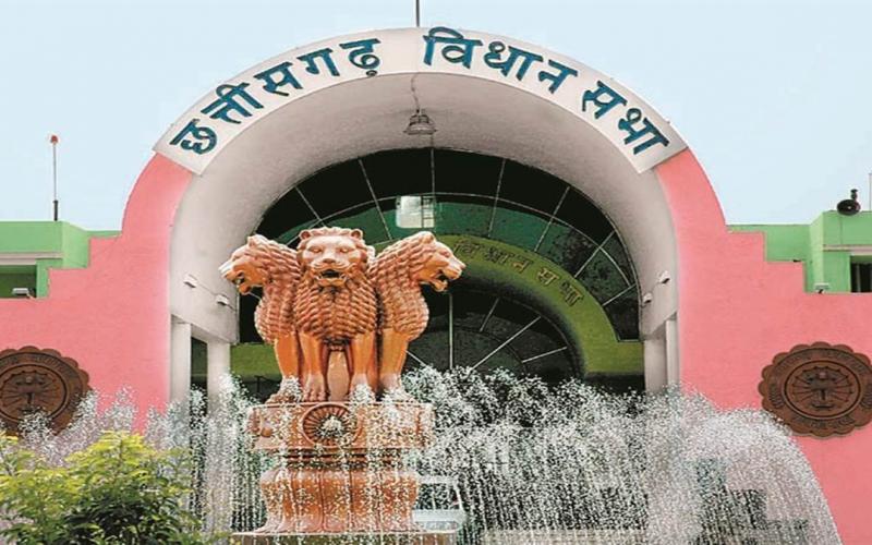 Today is the second day of the winter session of the Chhattisgarh Legislative Assembly, the first supplementary budget will be passed. Hindi News big News latest News khabargali 