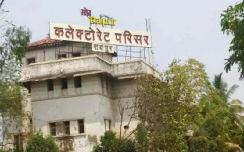 New sub-registry offices to be opened in Raipur; residents won't have to wait for registration Hindi news latest News khabargali 