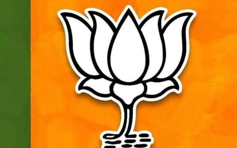 BJP district organization expanded, new responsibilities assigned to newly appointed officials
