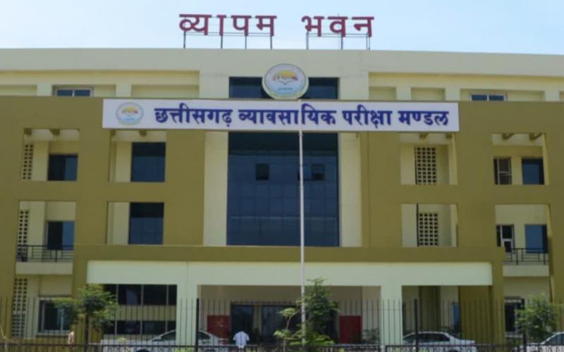 Chhattisgarh TET exam admit card released, know exam timing and reporting